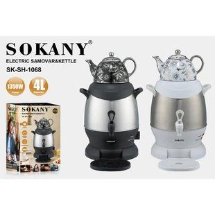 Електросамовари SOKANY SK-SH-1068 240SK-SH-1068 фото