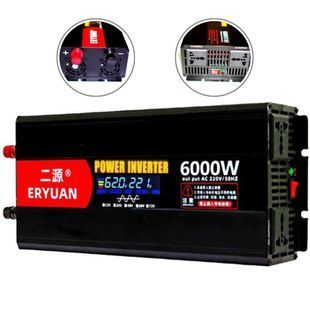 Перетворювач напруги Eryuan 6000W Найвища потужність для ваших енергетичних потреб M16199 фото