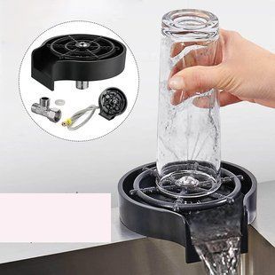 Ополаскувач склянок Automatic cup Washer 21255874 фото