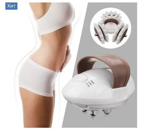 Масажер антицелюлітний Shuqin Body Slimmer SQ 100 sp859642 фото