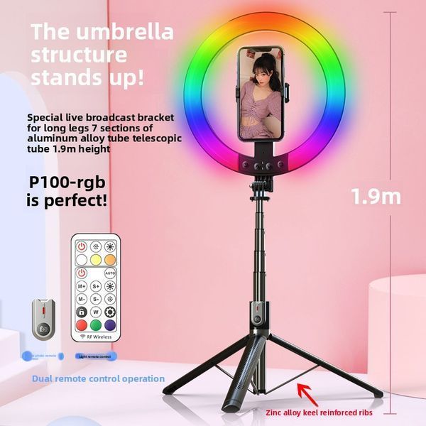 Селфі-палиця з кільцевою RGB LED-лампою та функцією AI-авто-відстеження / Штатив P100 з Bluetooth 5.2 Type-C M17890 фото