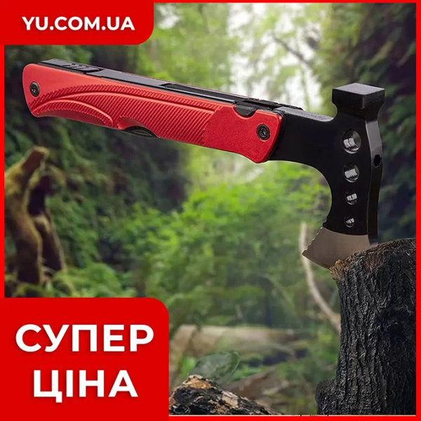 Багатофункціональна туристична сокира-мультитул EL-2381-10 EL-2381-10 фото
