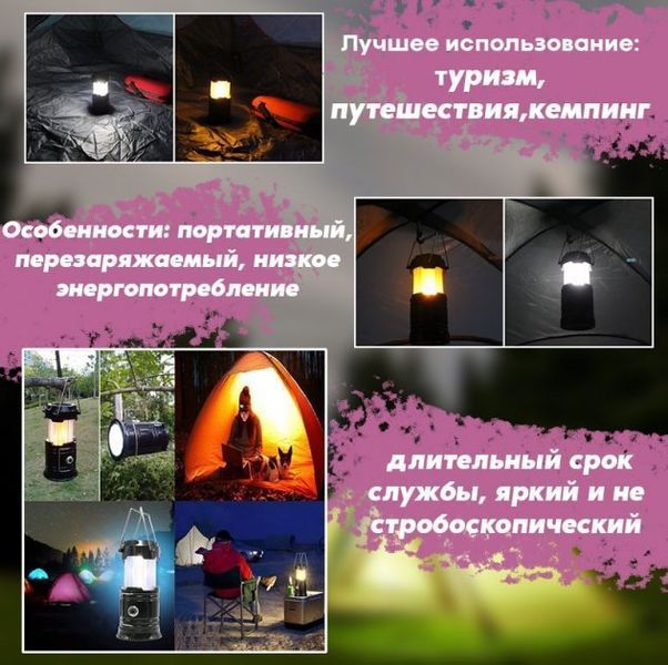 Туристичний намет-автомат 4-х місний ЗЕЛЕНИЙ №5-4 pr9302 фото