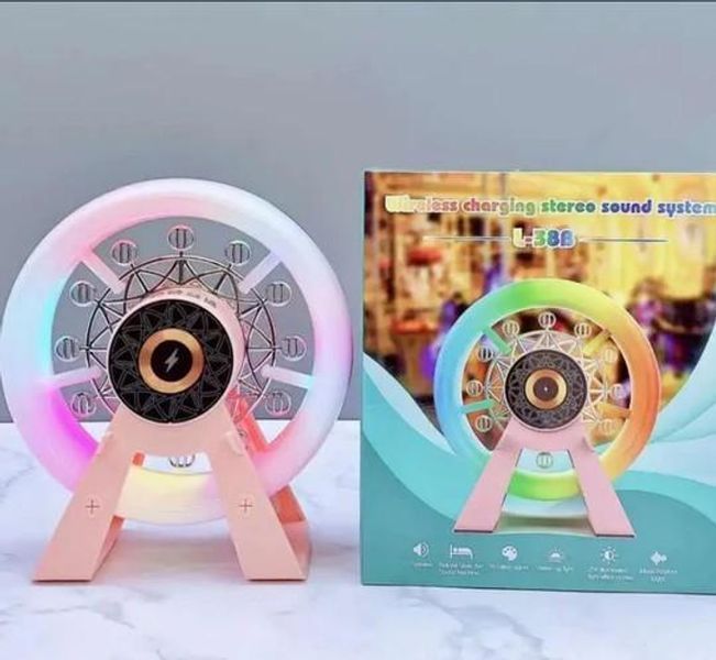 Багатофункціональний акумуляторний нічник-колонка "Карусель" з RGB-підсвічуванням L-38В Jam7844401 фото