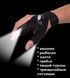 Рукавички із вбудованим ліхтариком Glove Light рукавички із ліхтариком! 2058542 фото 4