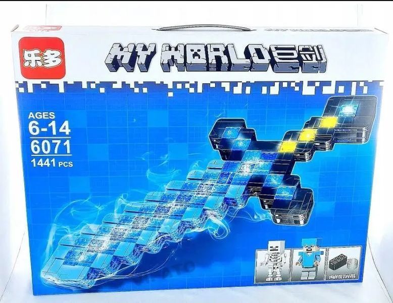 Дитячий конструктор Minecraft MyWorld діамантовий меч Майнкрафт з підсвічуванням 1441 деталь конструктор Jav8526396 фото