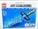 Дитячий конструктор Minecraft MyWorld діамантовий меч Майнкрафт з підсвічуванням 1441 деталь конструктор Jav8526396 фото 3
