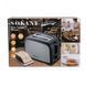 Тостер Sokany HJT-008S 800 Вт HJT-008S фото 7