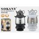 Електросамовари SOKANY SK-SH-1068 240SK-SH-1068 фото 1