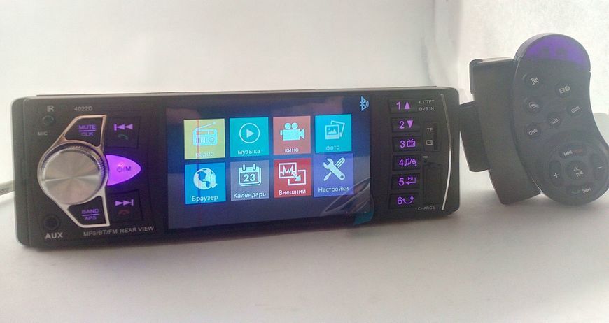 Автомобільна Bluetooth магнітола PI 4023 BT з пультом на кермо та великим екраном 226354352 фото