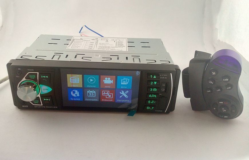 Автомобільна Bluetooth магнітола PI 4023 BT з пультом на кермо та великим екраном 226354352 фото