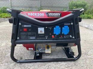 Генератор Vackson VK9500V бензиновий 3 кВт однофазний VK9500 фото