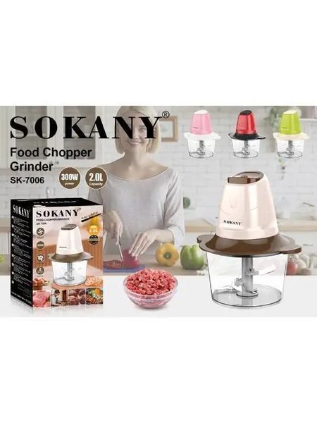 Електричний подрібнювач Sokany SK-7006 для овочів/Овочерізка flSK-7006 фото