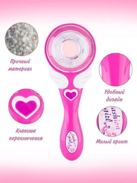 Дитячий автоматичний стайлер для плетіння косичок Hair machine G7655 фото