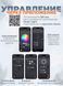 Бездротова розумна колонка нічник Равлик Conch Music Light 4 в 1 портативний RGB світильник з Bluetooth 5096598 фото 5