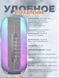 Бездротова розумна колонка нічник Равлик Conch Music Light 4 в 1 портативний RGB світильник з Bluetooth 5096598 фото 7