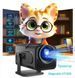 Проектор SmartTV домашній кінотеатр UltraHD HY320 4K Android 11 WI-FI6 Bluetooth HDMI 150" FullHD 300ANSI чорний VEN-1198 фото 3