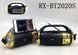 Радіоприймач Golon RX BT2020S Bluetooth, радіо 243021032123 фото 5