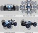 Машинка на радіокеруванні з підсвічуванням та парою Drifter Turbo, 20КМ/год на акумуляторі pr556697 фото 2