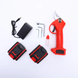 Cекатор у валізі з 2 акумуляторами Secateur 48 В Електричні ножиці 24B120 фото 5