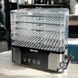 Електросушарка для овочів та фруктів Silver Love RB-912 Jam7311 фото 1