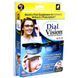 Окуляри з регулюванням лінз Dial Vision універсальні 801125697 фото 6