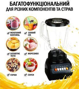 Блендер Подрібнювач 2 В 1 Стаціонарний Crownberg Cb-0999 500 Вт 2430121012 фото