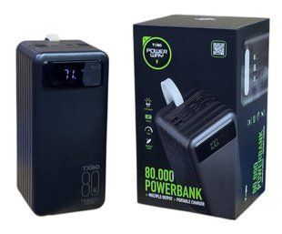 Павер банк Power Way TX80 80000mAh з 3 кабелями (Реальна потужність) Power Bank pahTX80 фото