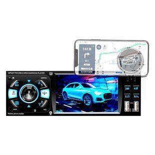 Автомагнитола 4051 AI 1Din ∙ Магнитола универсальная с экраном 4.1" DIVX + MP5 + USB + SD + Bluetooth 2394051 фото
