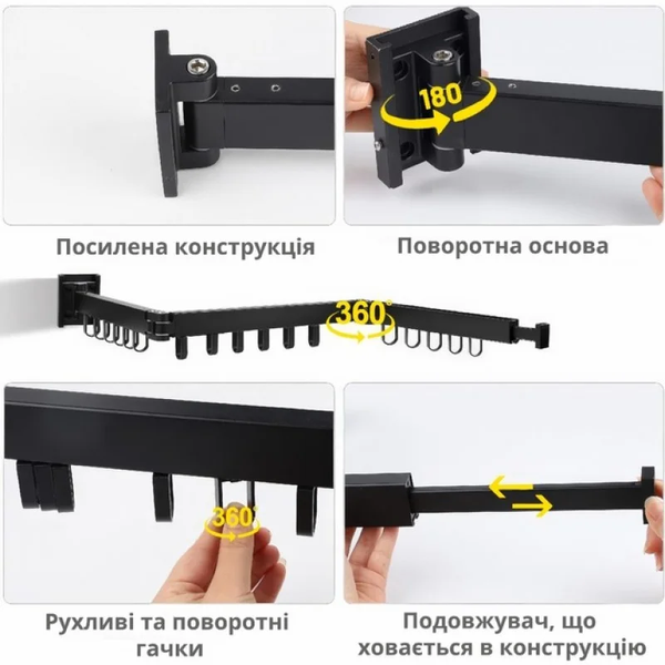 Складна настінна сушарка для білизни з петлями 56см (21) VEN-BG01-5 фото