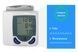 Цифровий автоматичний тонометр Blood Pressure Monitor для вимірювання АТ та пульсу -VN-31 V622HBLI фото 5