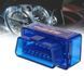 Автомобільний сканер OBD2 ELM327 v2.1 ОЕ327V21 фото 1