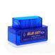 Автомобільний сканер OBD2 ELM327 v2.1 ОЕ327V21 фото 3