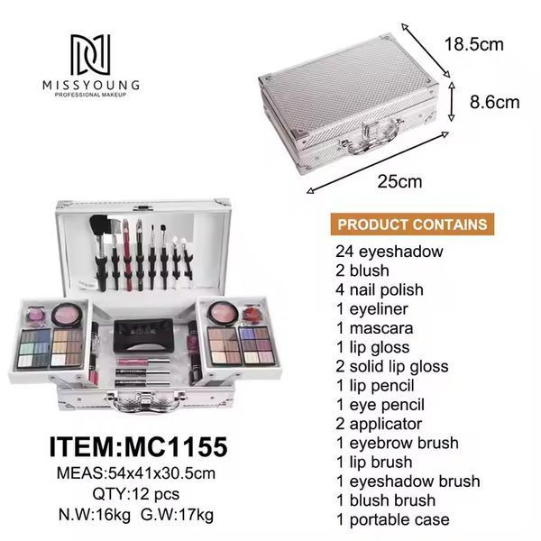 Набір жіночої косметики у подарунковій валізі MC1155 Makeup set Сріблястий G5283 фото