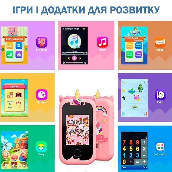 Зелений Телефон Інтерактивний Смартфон із сенсорним екраном Дитяча іграшка з іграми камерою додатками AZ-1156 фото