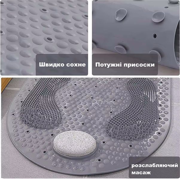 Килимок у ванну антиковзкий для душу з каменем / Пемза аквамат на гумовій основі G7515 фото