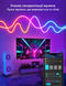 Розумна гнучка LED Neon RGB стрічка-шланг 5 метрів від USB керування режимами з телефону, Bluetooth додаток, пульт Jam9095 фото 9