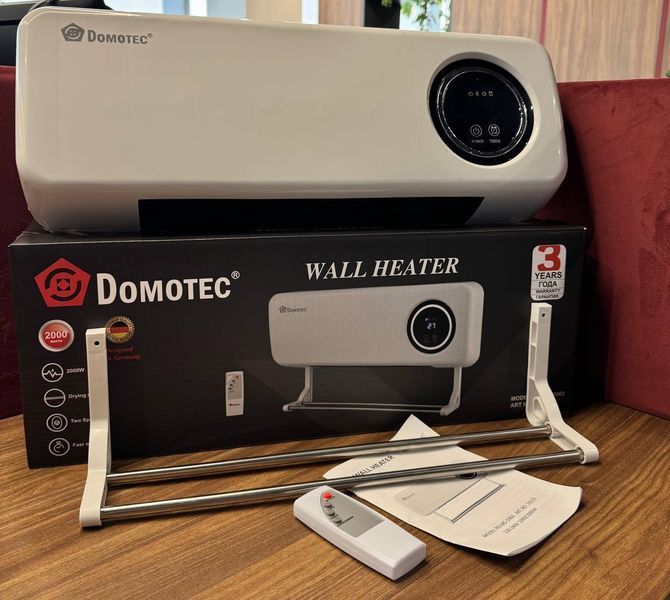 Настінний обігрівач Domotec MS-5963 White 2000Вт з пультом та сушаркою MS-5963 фото