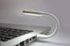 Гнучка USB-ліхтарик USB LED Light 54010201 фото 8