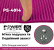 Килимок для йоги power system fitness yoga pr3845 фото 3