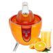 Соковитискач електричний Citrus Press (LY-473) MAG-734 фото 2