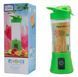 Фітнес-блендер Smart Juice Cup Fruits Портативний міксер, шейкер із USB-зарядкою nav2547863 фото 3