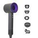 Фен з 5 різними насадками для швидкого сушіння та завивки волосся hair dryer fan сіро-фіолетовий G7803 фото 1
