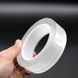 Надсильна клейка стрічка Ivy Grip Tape 5 м pr000102030 фото 3