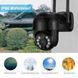 Вулична поворотна IP-камера WI-FI ,А8 / 4mp 360 (A8) monitor ICSSE 205856 фото 2