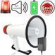 Мегафон гучномовець, ручний рупор з диктофоном та сиреною MEGAPHONE ER-55 12v sp5076 фото 1