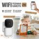 Розумна WiFi IP камера для дому відеоспостереження Noxon Smart Camera 360 охорона для вашого будинку та квартири без сліпих зон із двостороннім зв'язком Jam3019 фото 2
