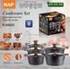 Набір каструль 5 в 1 Cookware Set R-80003 2054974 фото 3