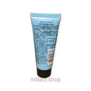 Тональний BB крем IMAGES Moisture Beauty BB Cream - тон 21 Natural Beige 77714693 фото