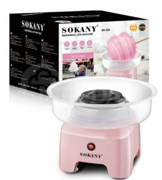 Апарат для виробництва цукрової вати Sokany 500W SK-520 рожевий flSK-520 фото